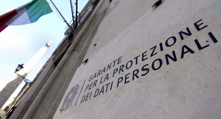 Scopri di più sull'articolo Attività ispettive 2025: il Garante Privacy vara il piano per il secondo semestre